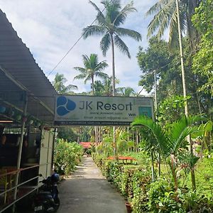 Jk Resort